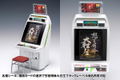New Astro City Arcade Game Machine Cave Titles thumbnail 7