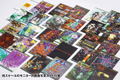 New Astro City Arcade Game Machine Cave Titles thumbnail 9