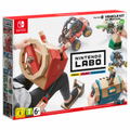 Nintendo Labo Toy-Con 03 Vehicle Kit thumbnail 1
