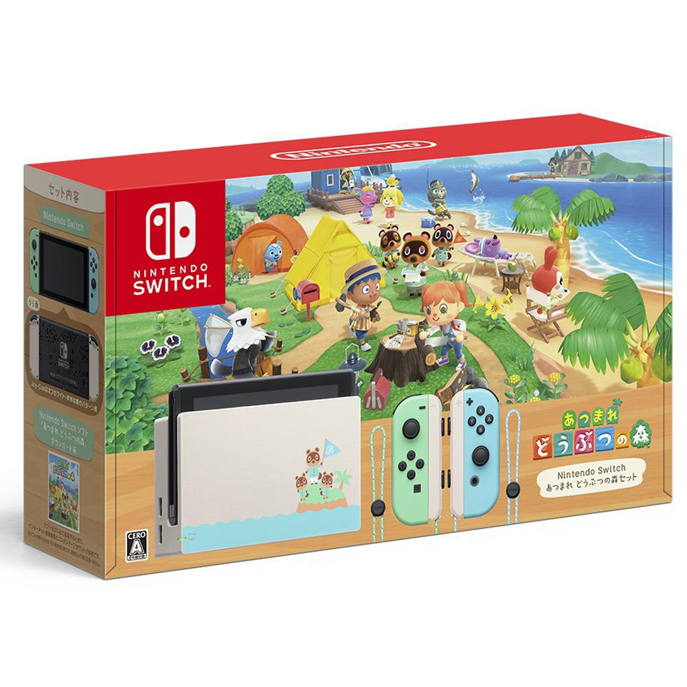 Edition] [Limited New Horizons Nintendo Crossing: (Generation 2) Animal Switch