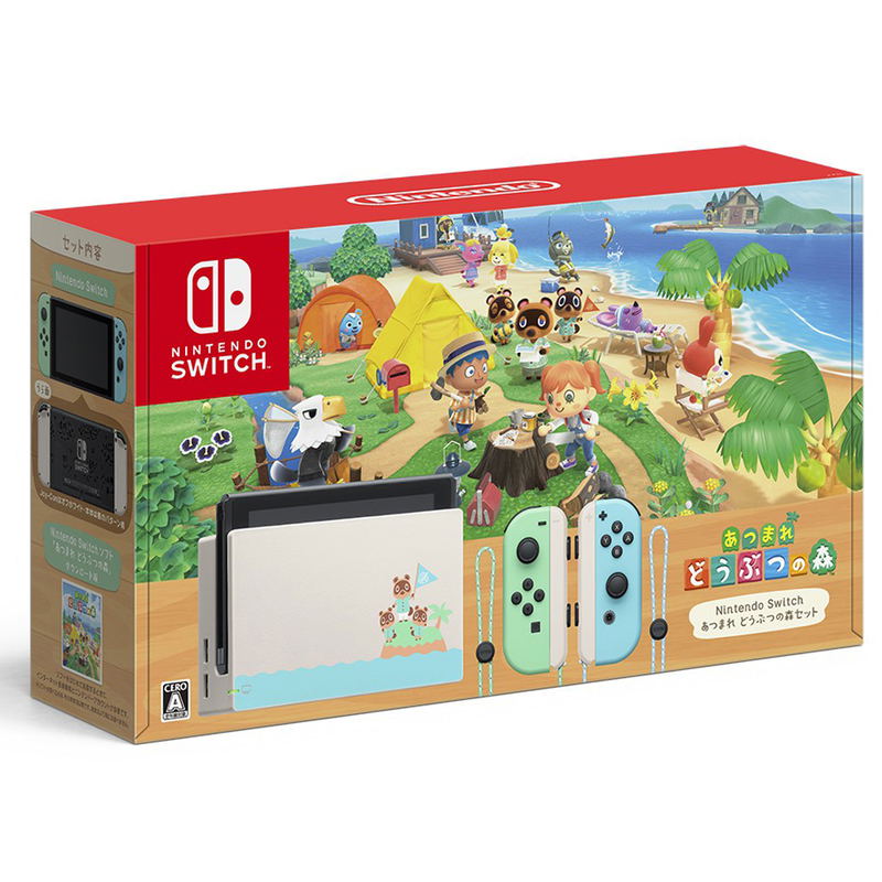 Nintendo Switch Animal Crossing: New Horizons (Generation 2) [Limited Edition] image 1