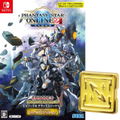 Phantasy Star Online 2: Cloud [Episode 6 Deluxe Package] (Limited Edition) thumbnail 1