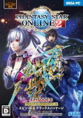 Phantasy Star Online 2: [Episode 6 Deluxe Package] (DVD-ROM) thumbnail 1