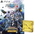 Phantasy Star Online 2: [Episode 6 Deluxe Package] (Limited Edition) thumbnail 1