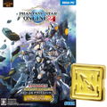 Phantasy Star Online 2: [Episode 6 Deluxe Package] (Limited Edition) (DVD-ROM) thumbnail 1