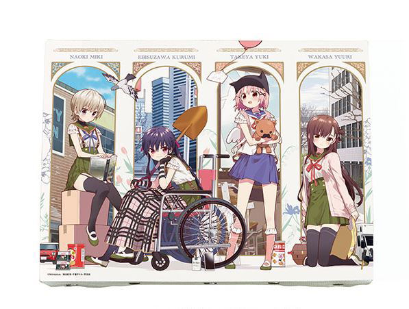 School-Live! - Yuki Takeya / Kurumi Ebisuzawa / Yuuri Wakasa / Miki Naoki Canvas Art 02 image 1