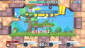 Umihara Kawase BaZooKa!! (Multi-Language) thumbnail 4