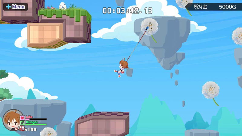 Umihara Kawase Fresh! image 2