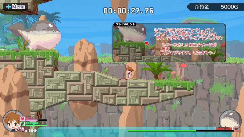 Umihara Kawase Fresh! image 5