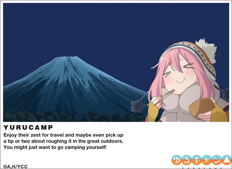 Yurucamp Changing Mug image 3