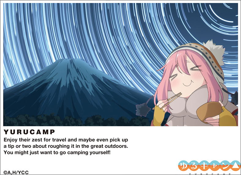 Yurucamp Changing Mug image 4