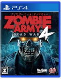 Zombie Army 4: Dead War thumbnail 1
