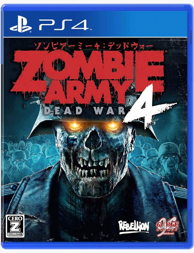 Zombie Army 4: Dead War image 1