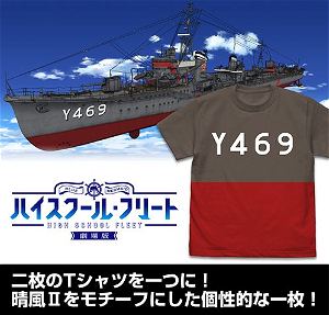 High School Fleet - Y469 Harekaze II Switching T-shirt Charcoal x Red (M Size)