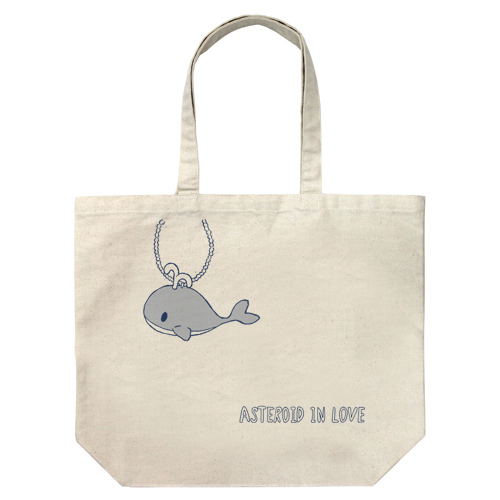 Asteroid In Love - Ao Manaka Whale Large Tote Bag Natural image 1