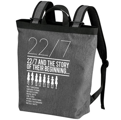 22/7 (Nanabun No Nijuuni) - 22/7 And The Story Of Their Beginning 2way Backpack Heather Charcoal image 1