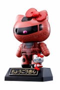 Chogokin Char's Custom Zaku II Hello Kitty thumbnail 1
