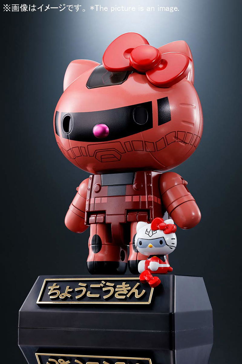 Chogokin Char's Custom Zaku II Hello Kitty image 2