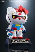 Chogokin Gundam Hello Kitty thumbnail 2