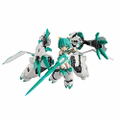 Desktop Army Alice Gear Aegis: Sylphy II (Ganesha Equipment) thumbnail 1