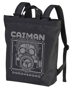 Dorohedoro - Caiman 2way Backpack Black_