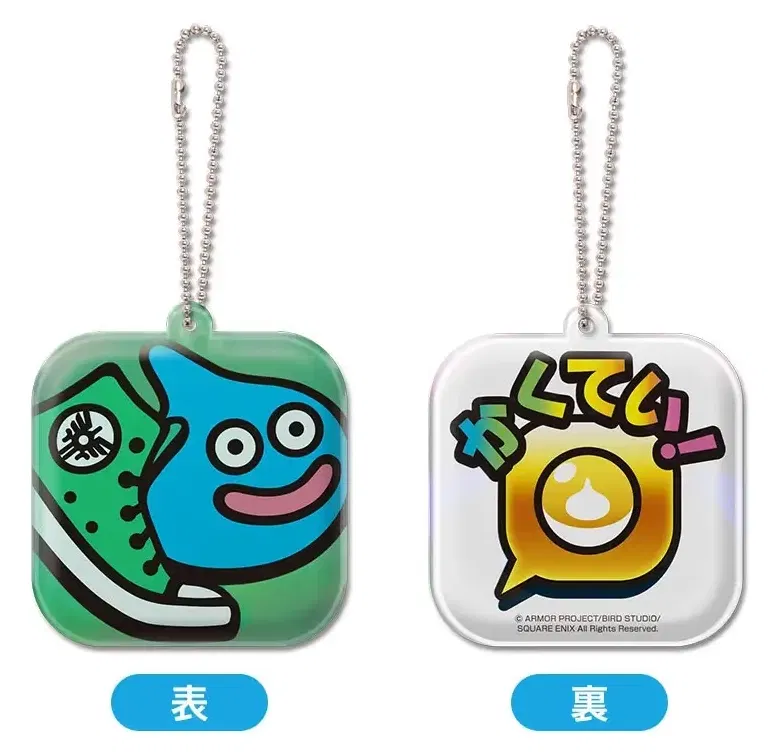 Dragon Quest Walk Reflector Mascot: Kakutei (Re-run) image 1