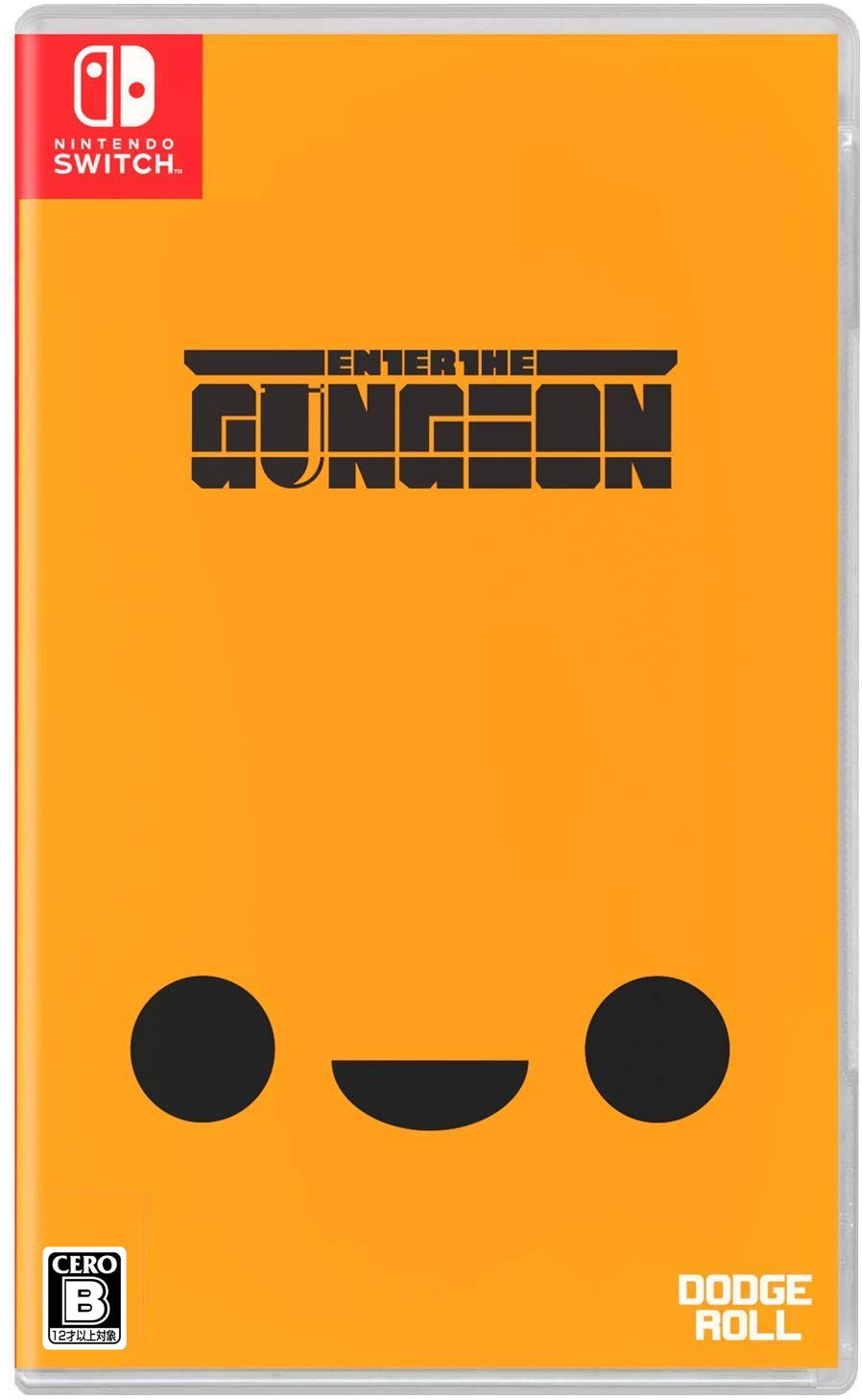 Enter the best sale gungeon vita