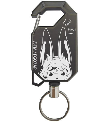 Fate/Grand Order - Absolute Demonic Front: Babylonia - Fou Metal Reel Keychain image 1