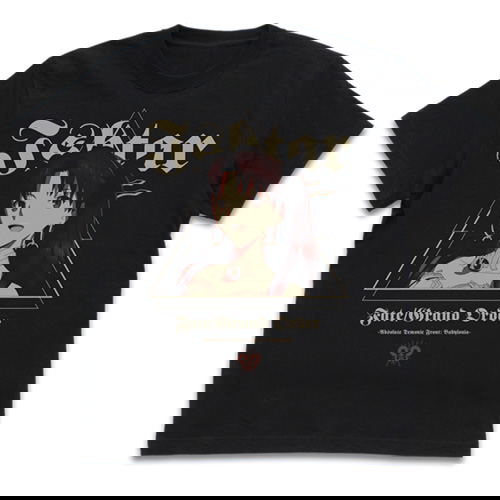 Fate/Grand Order - Absolute Demonic Front: Babylonia - Ishtar T-shirt ...