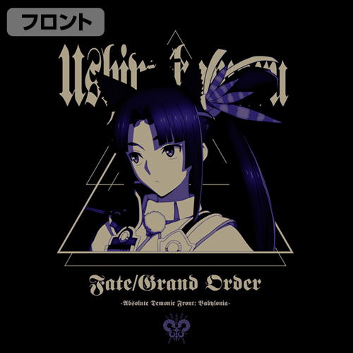 Fate/Grand Order - Absolute Demonic Front: Babylonia - Ushiwakamaru T-shirt Black (L Size) image 2