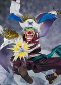 Figuarts Zero Extra Battle One Piece: Buggy the Clown -Choujou Kessen- thumbnail 6