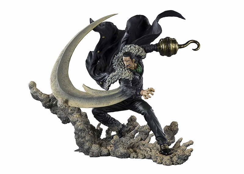 Figuarts Zero Extra Battle One Piece: Sir Crocodile -Choujou Kessen- image 1