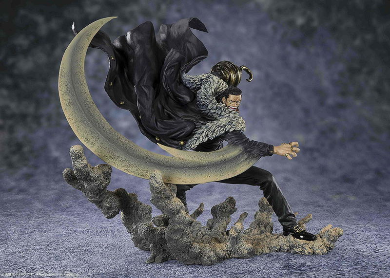 Figuarts Zero Extra Battle One Piece: Sir Crocodile -Choujou Kessen- image 3