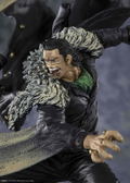 Figuarts Zero Extra Battle One Piece: Sir Crocodile -Choujou Kessen- thumbnail 6