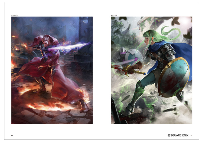 Final Fantasy Brave Exvius The Art Works IV