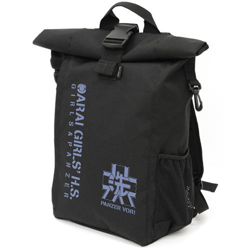 Girls Und Panzer Das Finale - Oarai Girls High School Roll Top Backpack image 1
