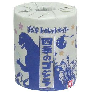 Godzilla Toilet Paper: Godzilla Season 4