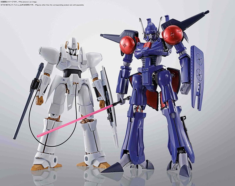 HI-METAL R Heavy Metal L-Gaim: Bat-Shu image 5