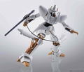 HI-METAL R Heavy Metal L-Gaim: L-Gaim thumbnail 4
