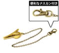 Kantai Collection: KanColle - Suzutsuki Watch Chain thumbnail 2