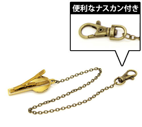 Kantai Collection: KanColle - Suzutsuki Watch Chain image 2