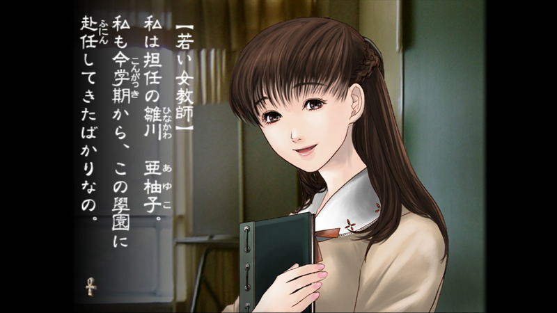 Kowloon Youma Gakuenki: Origin of Adventure [Limited Edition] image 10