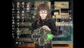 Kowloon Youma Gakuenki: Origin of Adventure [Limited Edition] thumbnail 12