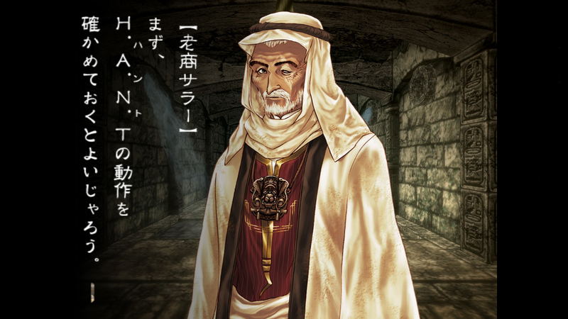 Kowloon Youma Gakuenki: Origin of Adventure [Limited Edition] image 15