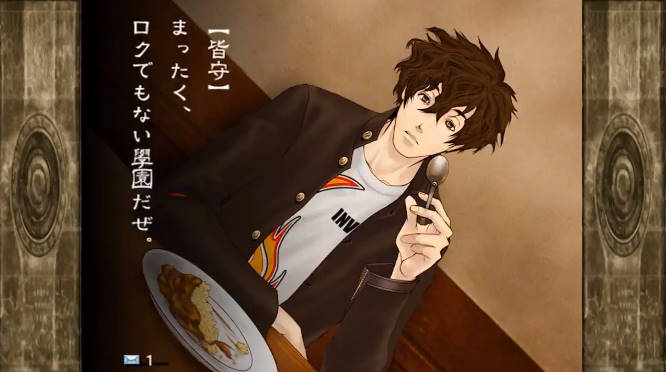 Kowloon Youma Gakuenki: Origin of Adventure [Limited Edition] image 3