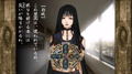 Kowloon Youma Gakuenki: Origin of Adventure [Limited Edition] thumbnail 4