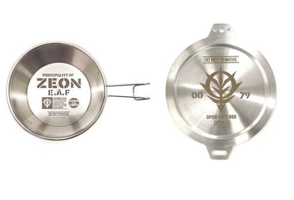 Mobile Suit Gundam - Principality Of Zeon Sierra Cup And Lid image 1