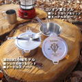 Mobile Suit Gundam: The 08th MS Team Noodle Spoon thumbnail 7