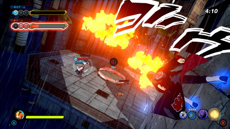 Naruto to Boruto: Shinobi Striker  Season Pass (DLC) <span class="ext" style="background-color: #B0000F; color: #FFFFFF;">DLC</span> <span class="ext ext_digital">digital</span> image 3