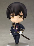 Nendoroid No. 1283 Hetalia World Stars: Japan thumbnail 2